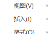 WPS怎样设置取消首字母大写？WPS设置取消首字母大写的方法